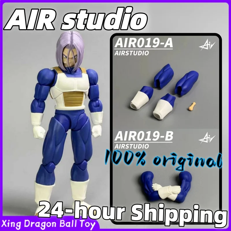 

【24-hour Shipping】AIR Studio Leg Accessories Bag/chest Arm Accessories Bag Adapted To The Beast God Moon Rabbit Body Accessories