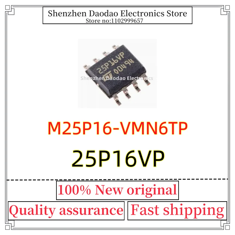 

5Pcs M25P16-VMN6TP Silk screen 25P16VP SOP-8 Flash chip IC new original