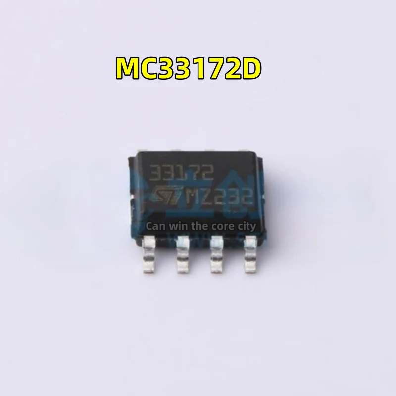 

10 pieces MC33172D 33172 Packaging SO-8 patch dual channel operational amplifier IC chip new original