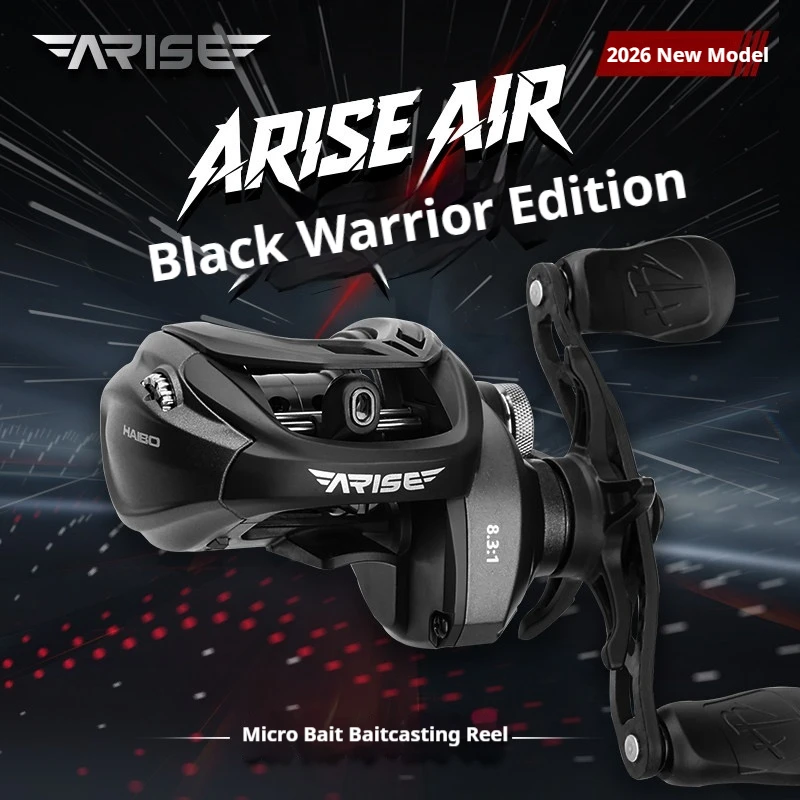 リール HAIBO ARISE AIR 2026 8.3 HAIBO ARISE AIR 2026 New Baitcasting Reel 8.3:1 Gear Ratio 3.9g