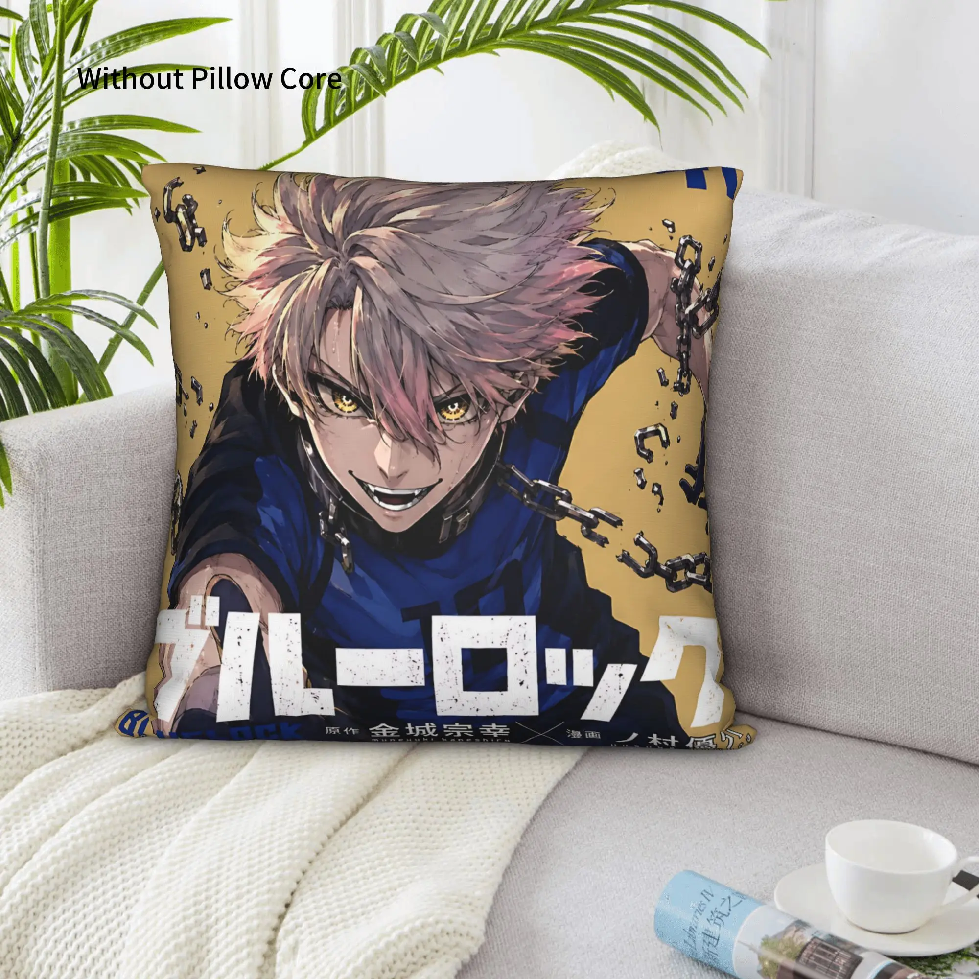 1PC Blue Lock Football Anime Pillow Case Home Decor Items Double-Sided Printing  Sofa Cushion Bedroom Bedside Pillow