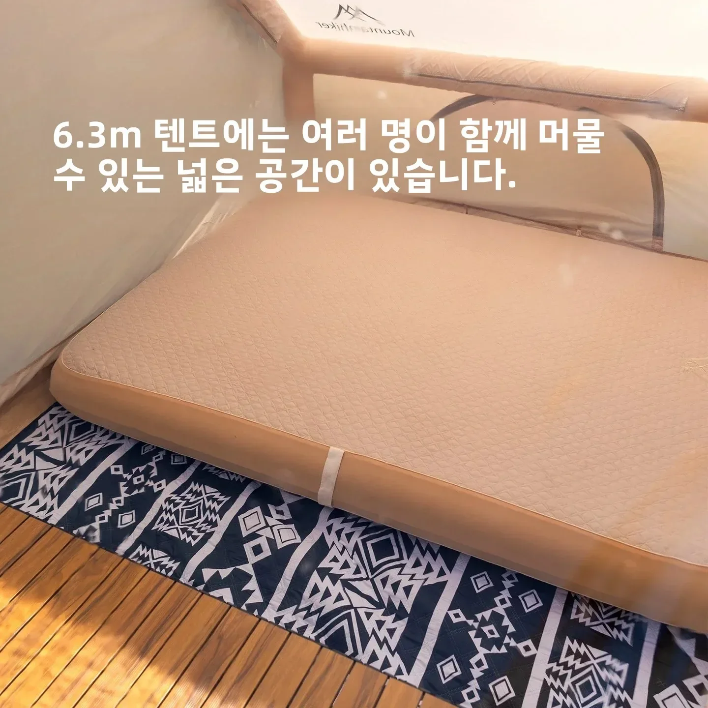 Thumbnail 4 - #48 Ranked Tents Picks in 2026