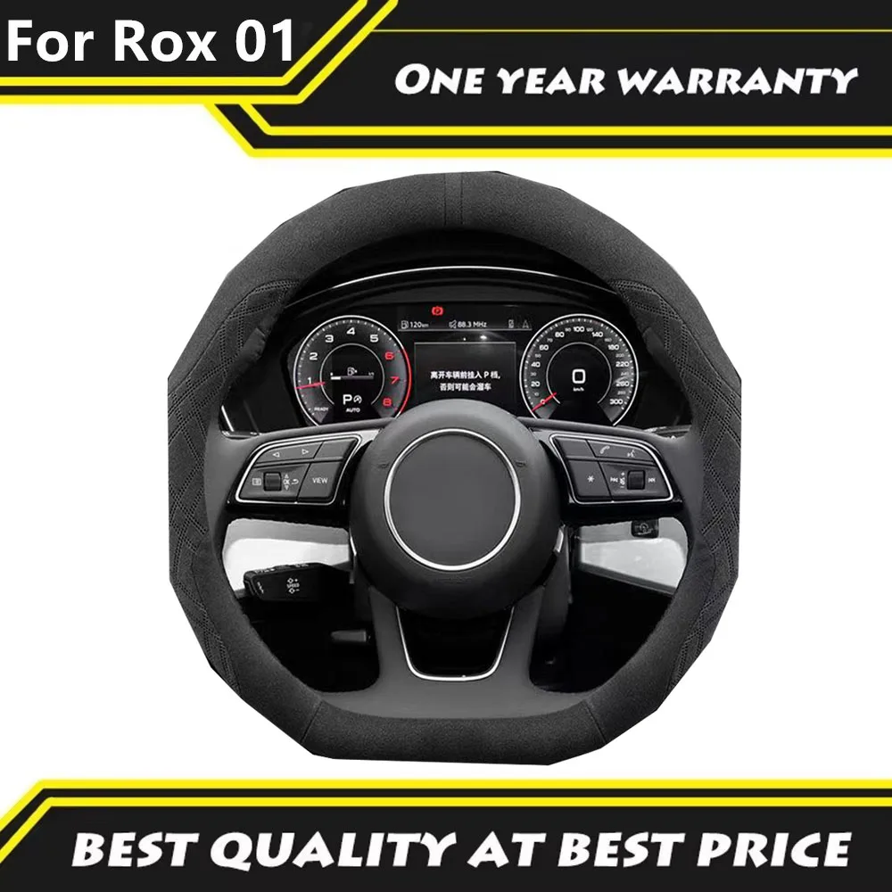 

Для 2024 2025 BAIC JISHI Polestones 01 ROX 01 чехол на руль специальный замшевый чехол на ручку автомобиля на все сезоны