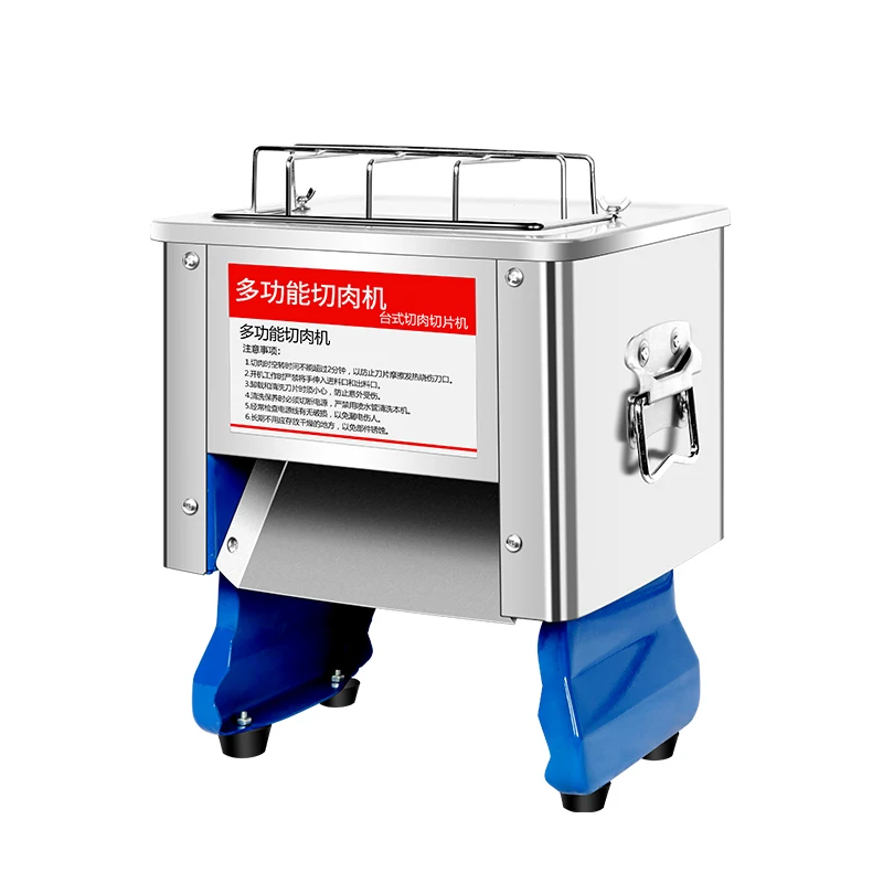 

Frozen Electricmeat Bone Cutter Machine Meat Slicer Used Meat Cutting Machine Meat