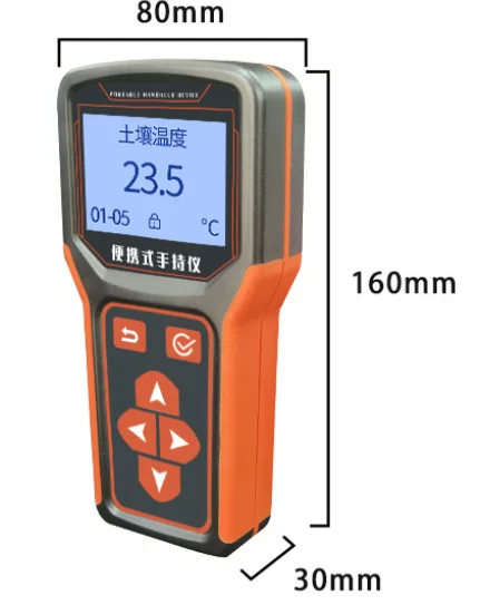 2026 FDR-100 Accurate 1-Year Warranty Soil Moisture Sensor for Agriculture