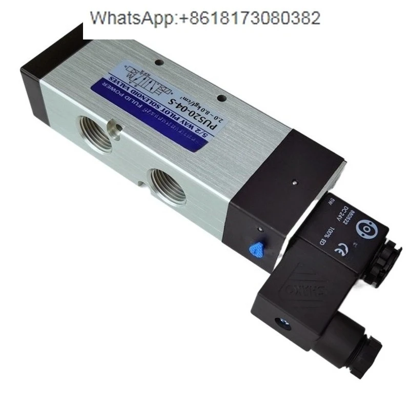 Electrovanne-pneumatique-d'origine-pu520-04-s-en-stock