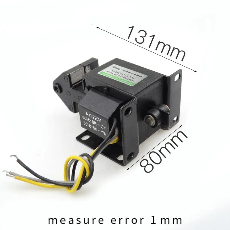 （1）SA-3702 AC 220V 380V 5kg Force 20mm Stroke Pull Type Solenoid Electromagnet,Power Accessories