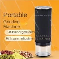 Portable Electric Grinding Machine USB Charging Coffee Grinder Coffee Grinder Adjustable Thickness