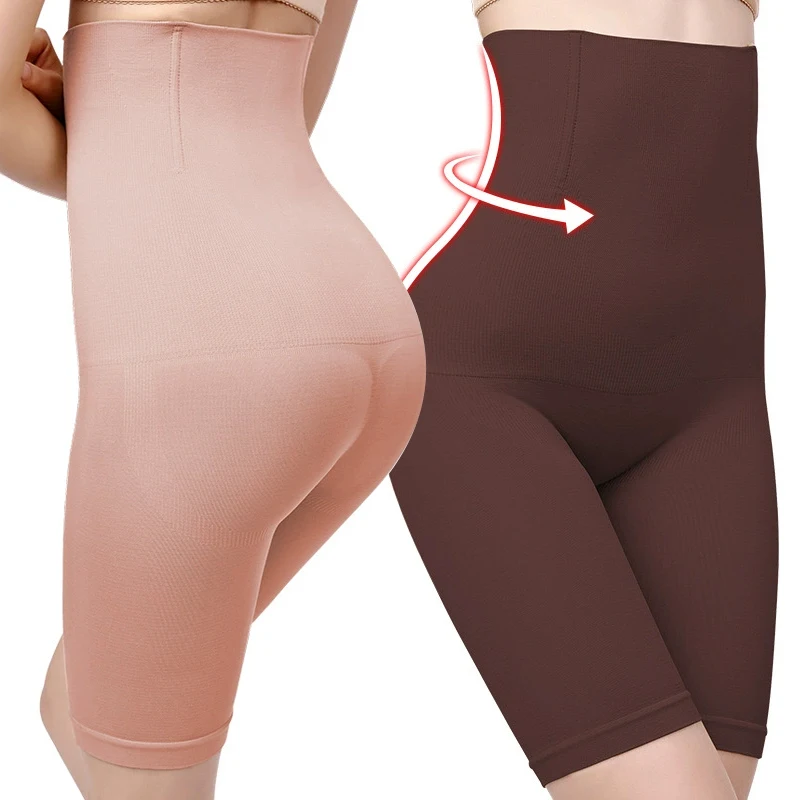 

Women's High-Waist Shaper Shorts Tummy Tuck Butt Lifting Slimming Underwear