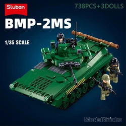 738PCS BMP-2MS Infantry Fighting Vehicle Building Blocks Military Series Heavy Tank Model Bricks Set With Figures Kids Toys Gift