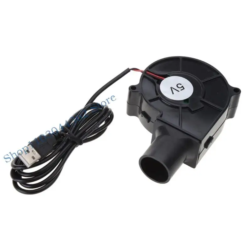 

A3PA High-Performance USB Powered 75x75x30mm Quiet Cooling Blower Fan BBQ Fan