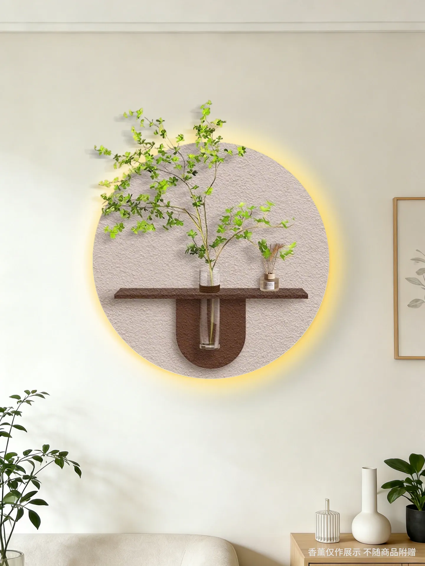 Hydroponic green plant entrance decoration three-dimensional sandstone cream wind circular illuminated mural with lights