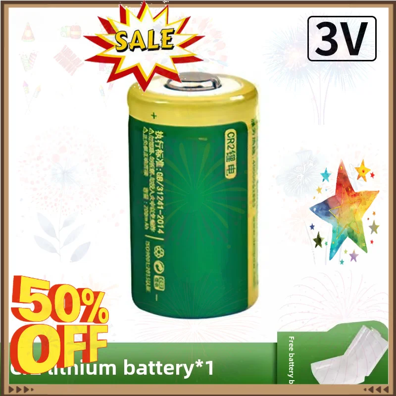 SWZY 3V CR2 800mAh Rechargeable Battery Lithium-ion Battery High Qualty for Instrument Strong Light Flashlight Lithium Battery