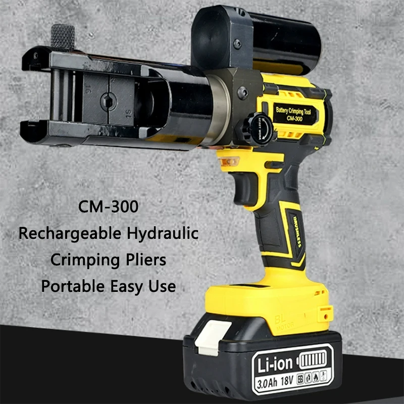 

Portable Hydraulic Pliers Small Brushless Motor CM-300 Electric Crimping Pliers Copper Aluminum Wire Terminal Crimping pliers