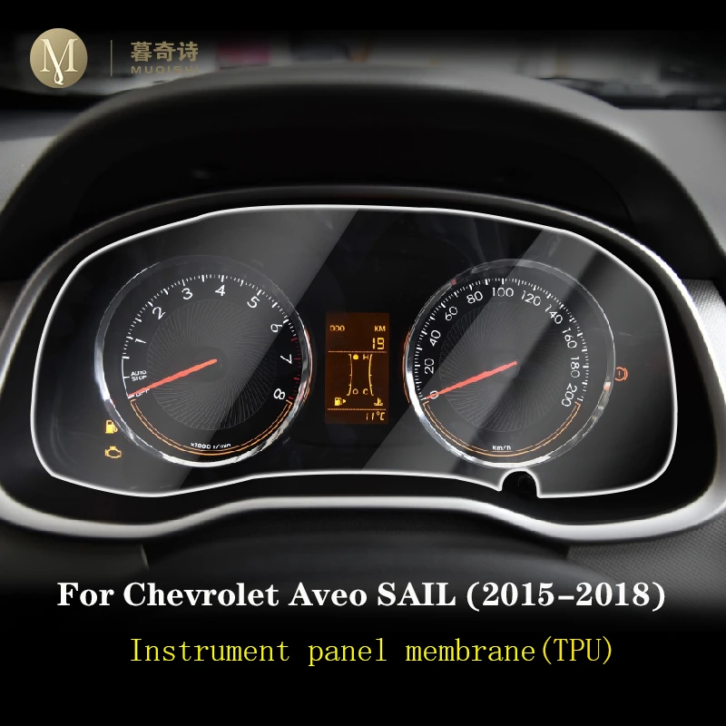 For Chevrolet Aveo Sail 2015-2023 Car interior Instrument panel membrane LCD screen TPU protective film Anti-scratch film refit