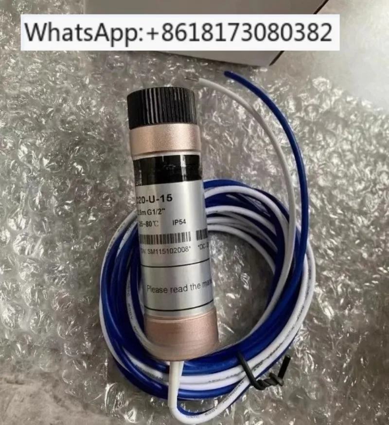 High Sensitivity Uv…