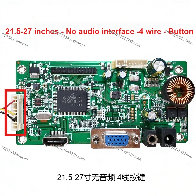 Original Tuopu R240…