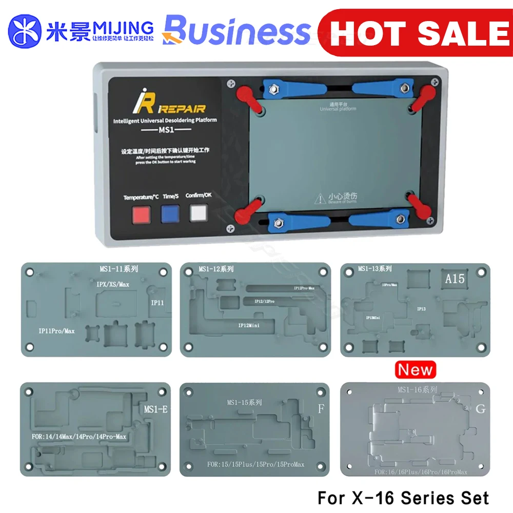 Станция предварительного нагрева пайки MIJING iRepair MS1 для iPhone X-16 Pro Max, универсальные наборы инструментов для распайки материнской платы и платформы
