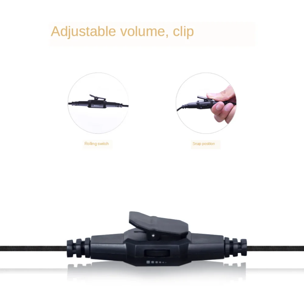 وصلة سماعة أذن من ذكر إلى أنثى ، أو كابل صوت ، مع ضبط مستوى الصوت ، صوت