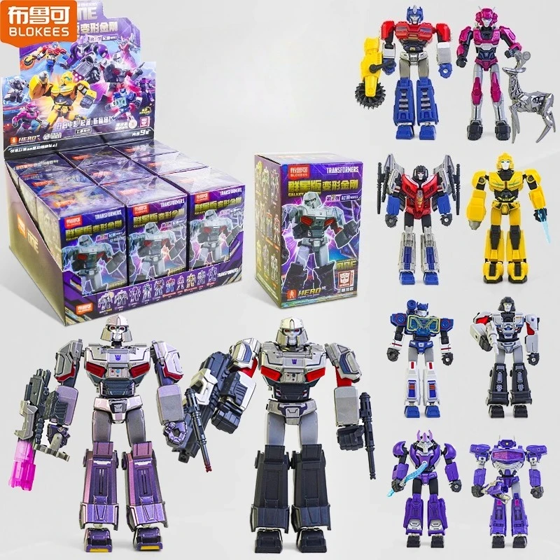 

Blokees Transformers Origin Stars Edition 7th Generation Megatron Building Blocks Toy New