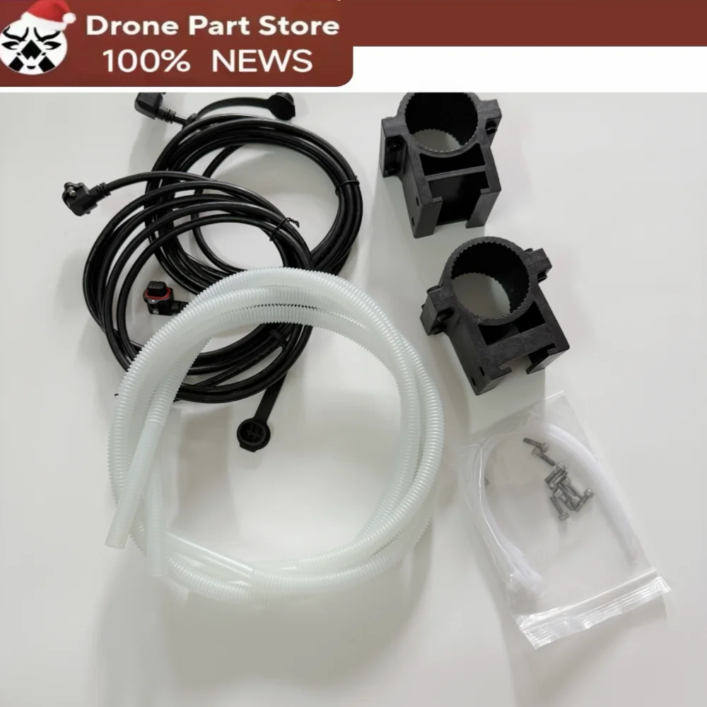 agras-t70-t70p-rear-spray-head-modification-kit-for-centrifugal-motor-nozzle-repair-for-dji-drone-accessories