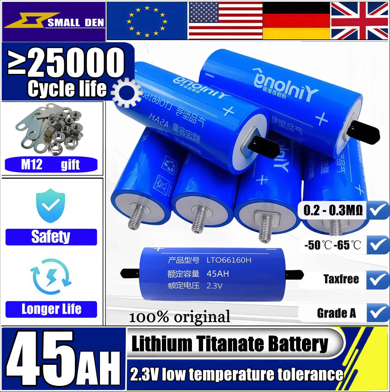 

Yinlong 2.3V 45Ah Lithium Titanate LTO 66160 Battery 10C DIY 12V 24V 48V Solar Speaker Car Audio Car Low Temperature Resistant