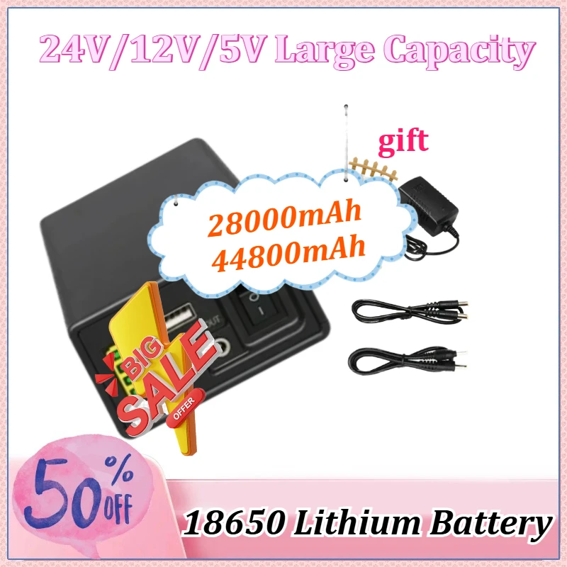 

24V 12V 5V Large Capacity Small Size Backup Power Supply 18650 Lithium Battery for Medical Device Bike LightSmart Lighting