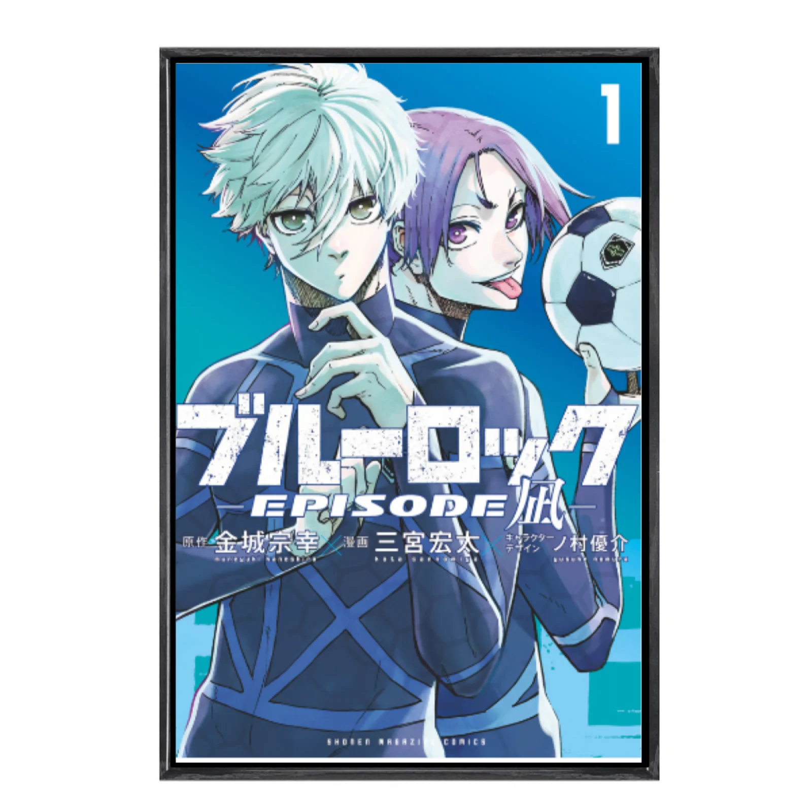 

Японский мультиразмерный холст с изображением манги, настенное искусство в двойной рамке, домашний декор с синим замком для гостиной, спальни