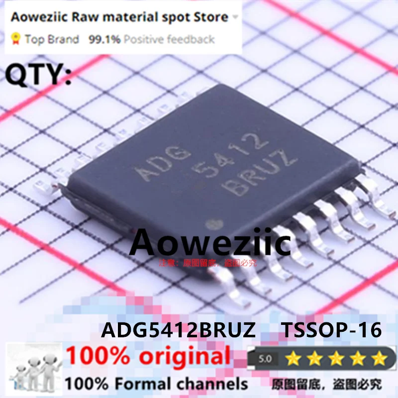 Aoweziic  2021+ 100% New Imported Original  ADG5412BRUZ-REEL7  ADG5412BRUZ    ADG5412 TSSOP-16 Analog Switch IC