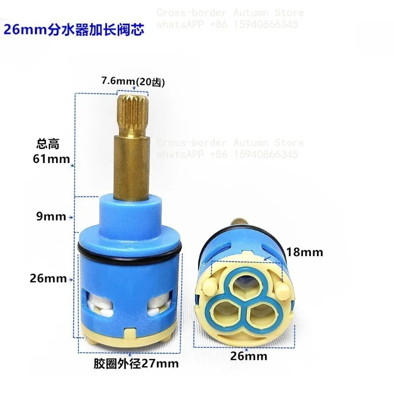 26Mm water separator lengthened spool tehe ceramic spool water separator accessories 61mm high water separator spool