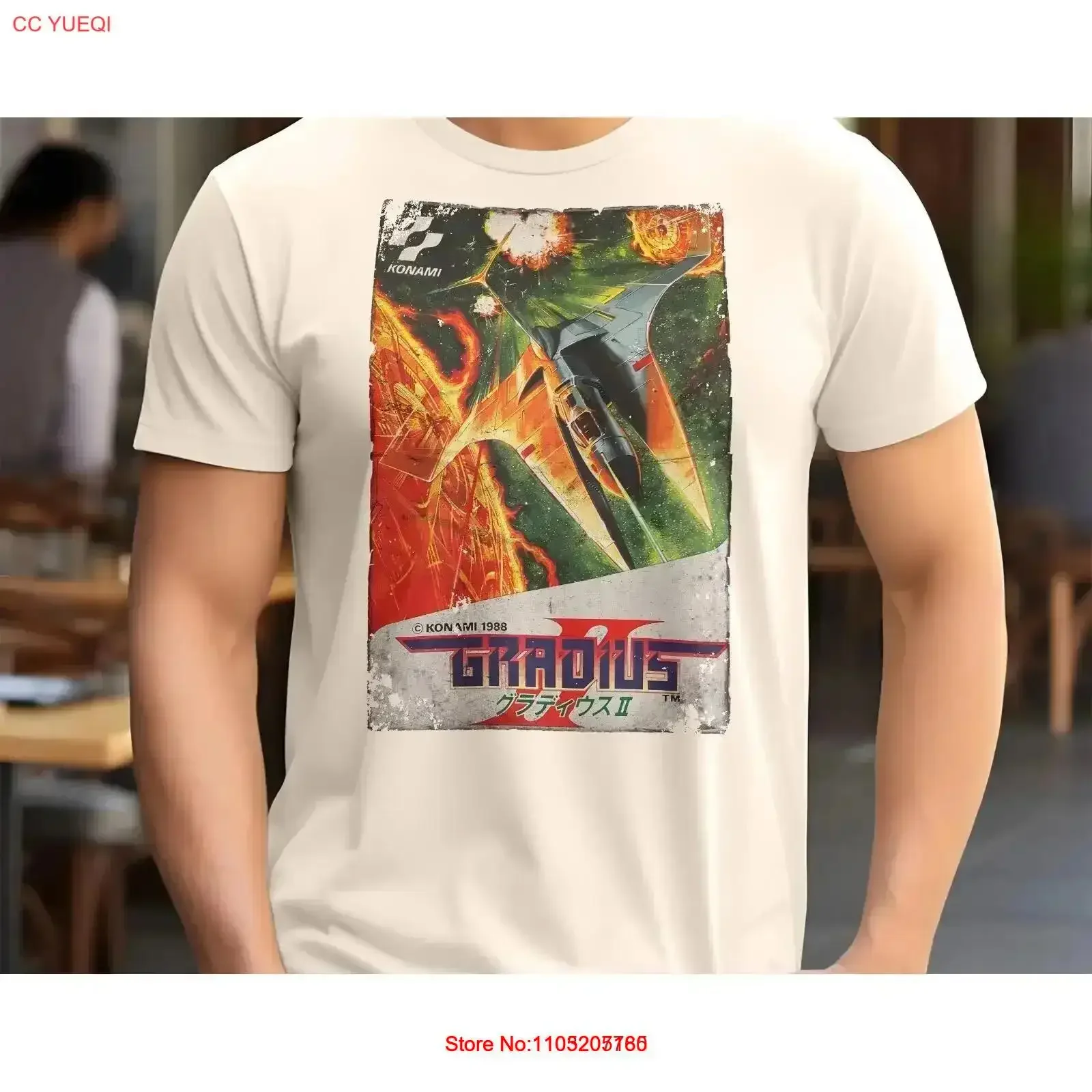 Vulcan Venture 8 Bi… - image