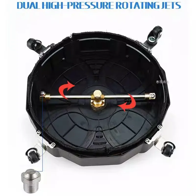 New 13 Inch Round Plastic Washing Site High Pressure Ground Cleaner Quick Insert Floor Washer Car Wash