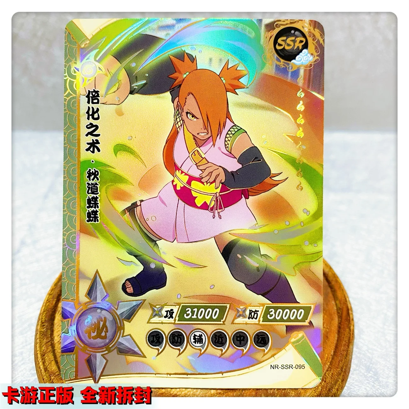 Bayou NarAAKakashi Uzumaki BorAAAnime Personnages Bronzage Rare Collection Flash Carte Ssr-130Pcs Dessin Animé Jouets Cadeau De Noël