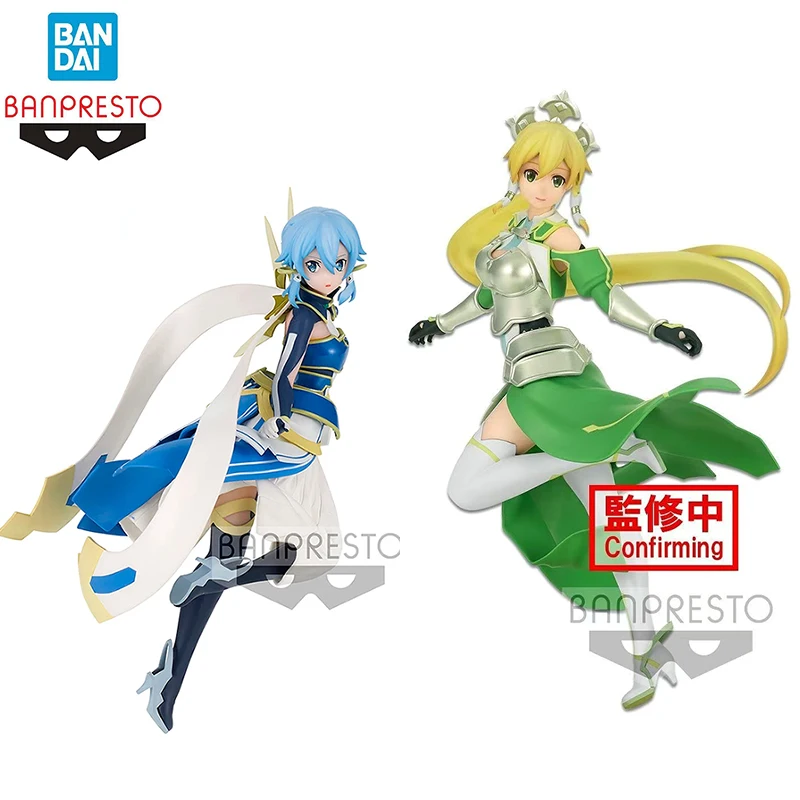 Original In Stock Bandai Bp Espresto Japanese Sword Art Online Alicization Asada Shino Action Figure Model Boxed Toys Gifts view 2