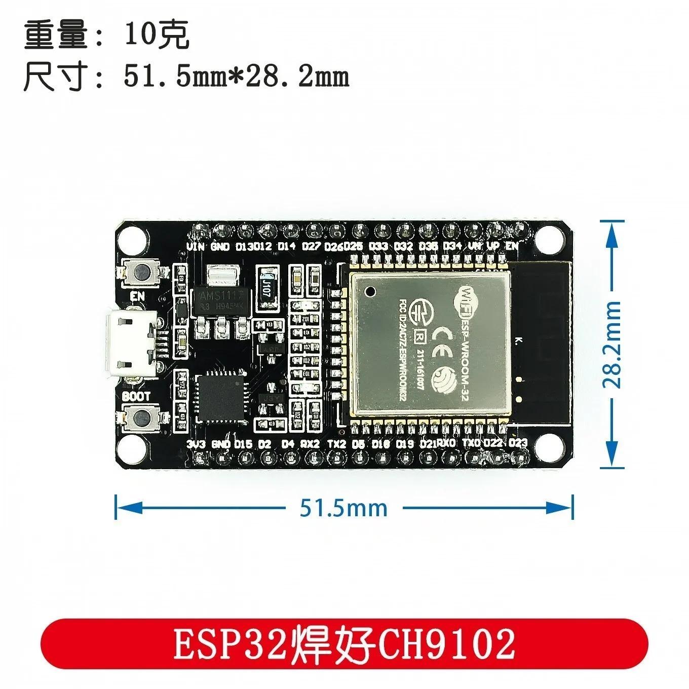 New version！ESP32 Development Board CH9102X WiFi+For Bluetooth Ultra-Low Power Consumption Dual Core ESP-32 ESP-32S Similar