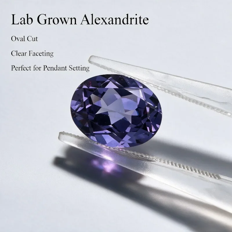 Lab Grown Alexandrite Oval Cut  Color Changing for Optional AGL Certificate Free Shipping for Main Material for Jewelry Making