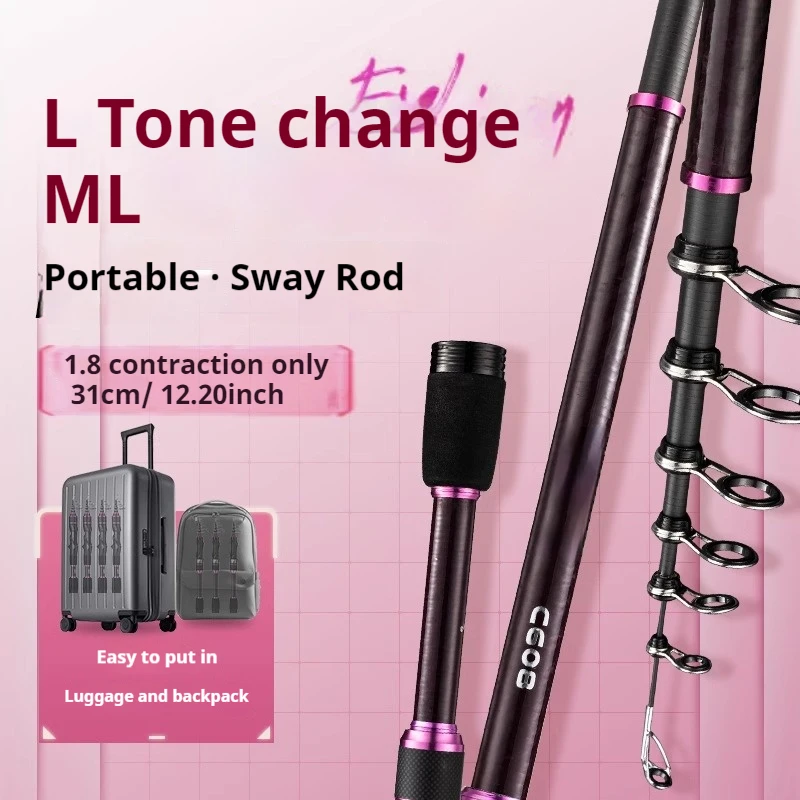 

Fishing Rod Lightweight Carbon Fiber Lure Rod Fishing Rod Portable Fishing Rod Fishing Rod Long-Range Sea Rod Short Section Shrinkable Sea Fishing Rod Straight Handle Gun Handle