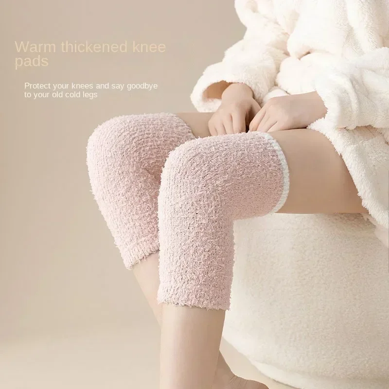 Winter Solid Color Knee Protection Soft Leg Warmer Thickened Plush Coral Fleece High Elasticity Socks Cold-proof Sleep Stockings