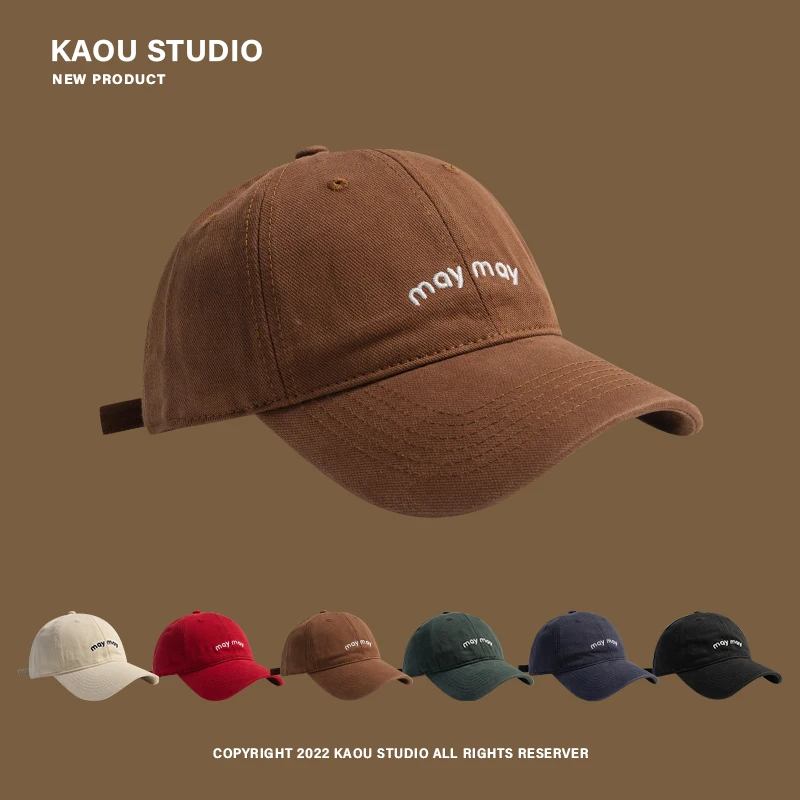 Sun-Poof Peaked Cap Women's Fashion All-Matching Curved Brim Soft Top Korean Style Baseball Cap Men's Fashion