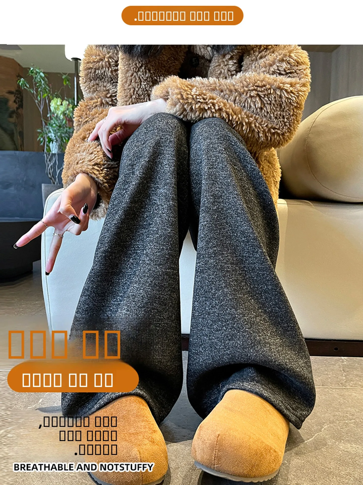 Thiened Fce 와이드 레그 스포츠 팬츠 여성용 하이웨이스트 스트레이트 컷 소프트 캐주얼 바지 드레이프 끈 바닥 길이