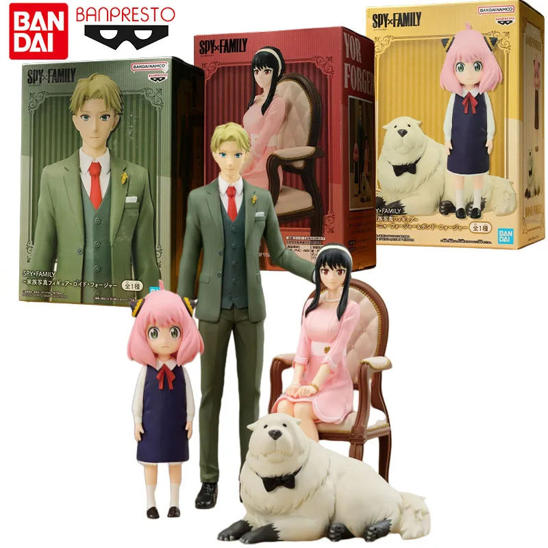 

Bandai Banpresto Genuine SPY×FAMILY Anime Figure Twilight Anya Yor Bond Action Figure Toys for Boys Girls Gift Collectible Model