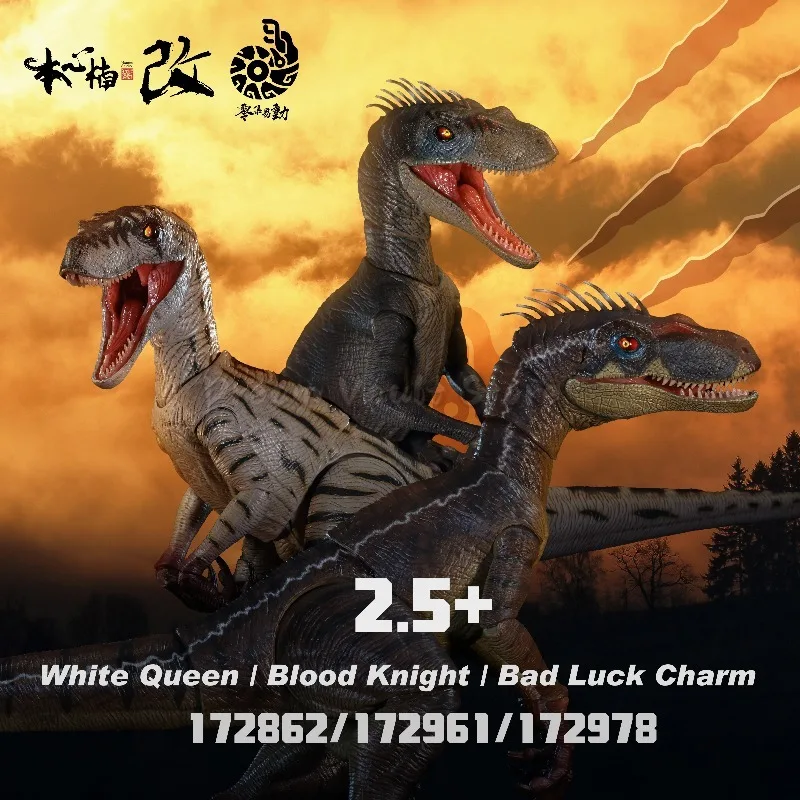 Benxin NANGAI Zero Series Velociraptor 2.5+ Reissue White Queen Blood Knight Doom Rune Super Articulated Dinosaur Action Figure view 2