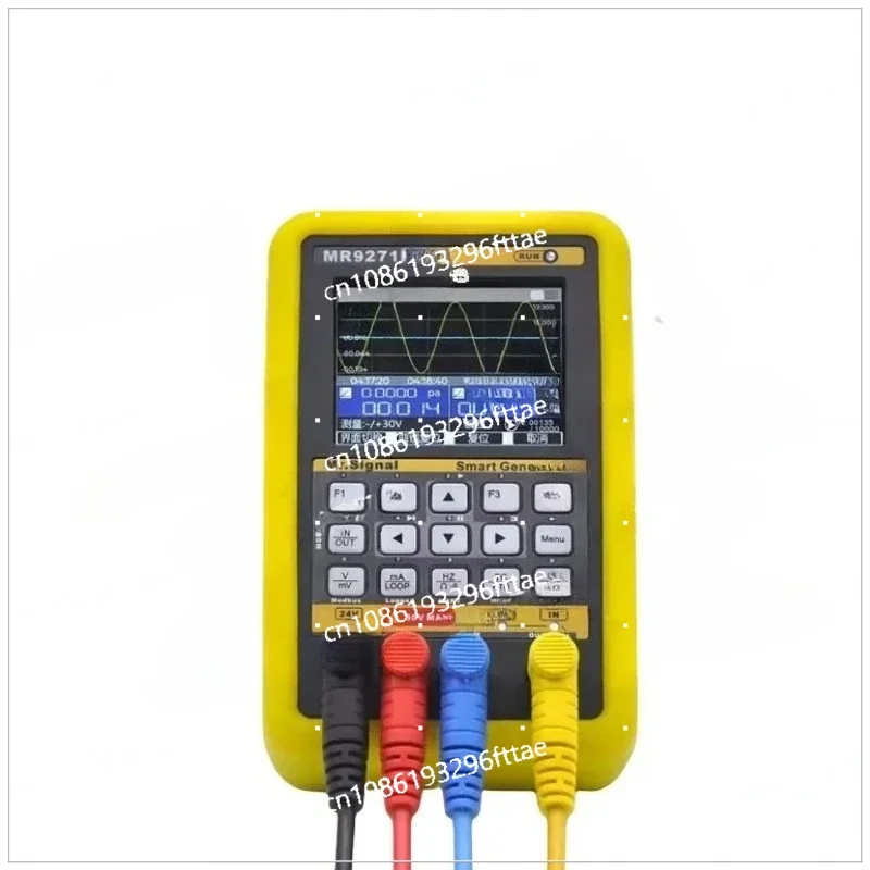 

Для регистратора генератора MR9271PRO 4–20 мА