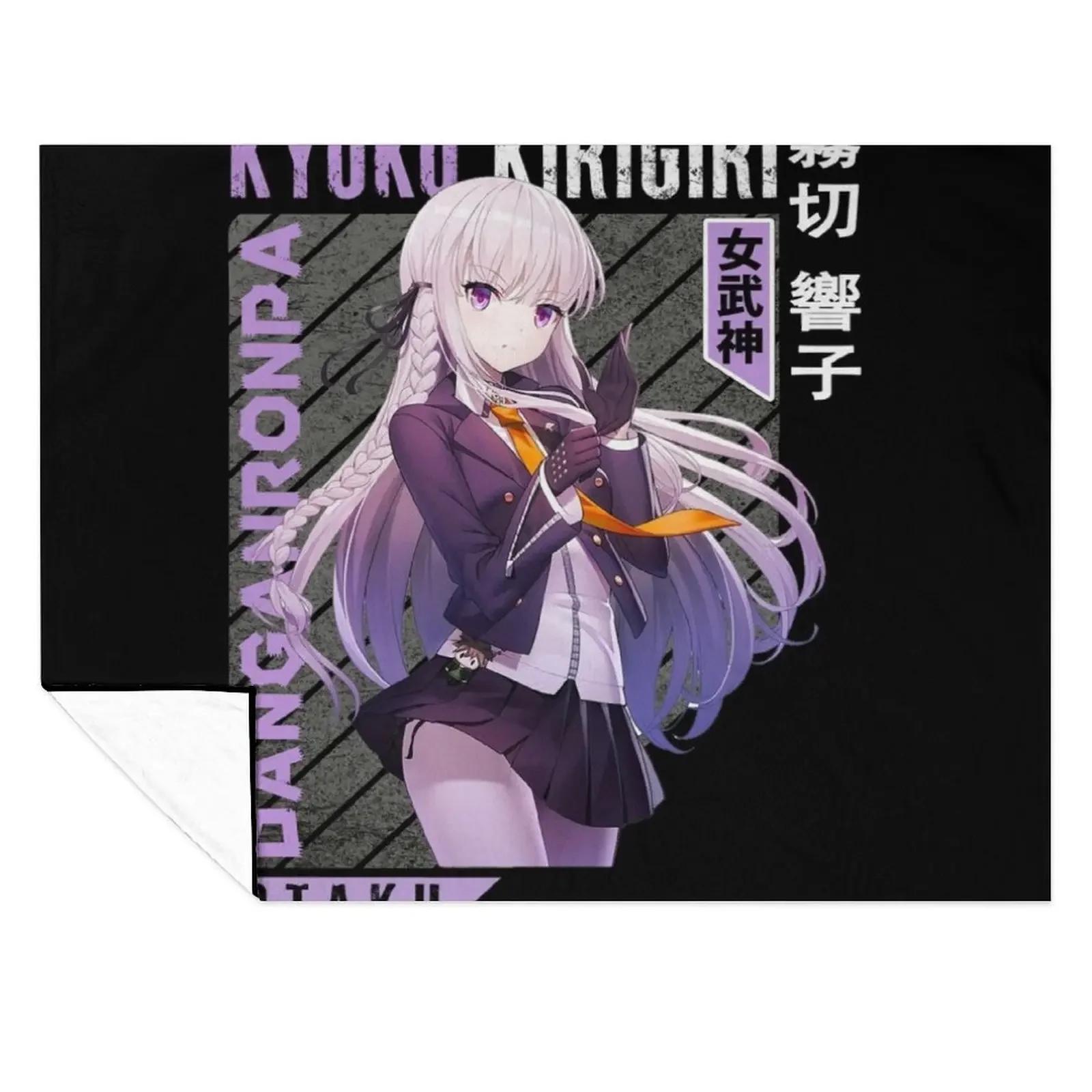 

Kyoko Kirigiri Throw Blanket Plush manga Blankets For Baby Single Blankets