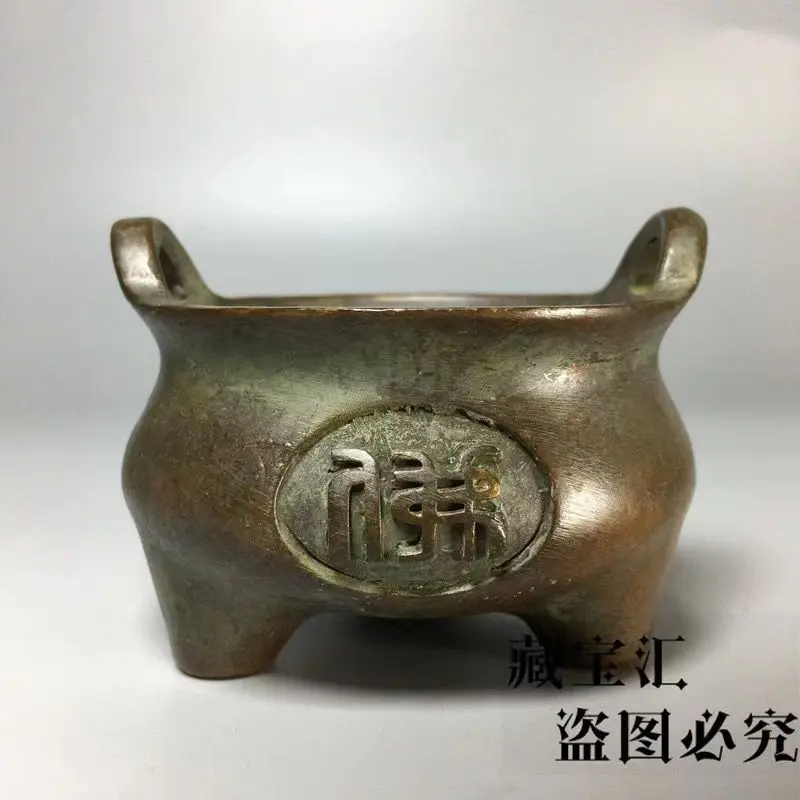 Ancient Old Collection Double Ears Tripod Copper Incense Burner Zen Buddhist Pure Copper Statue Ornament Antique