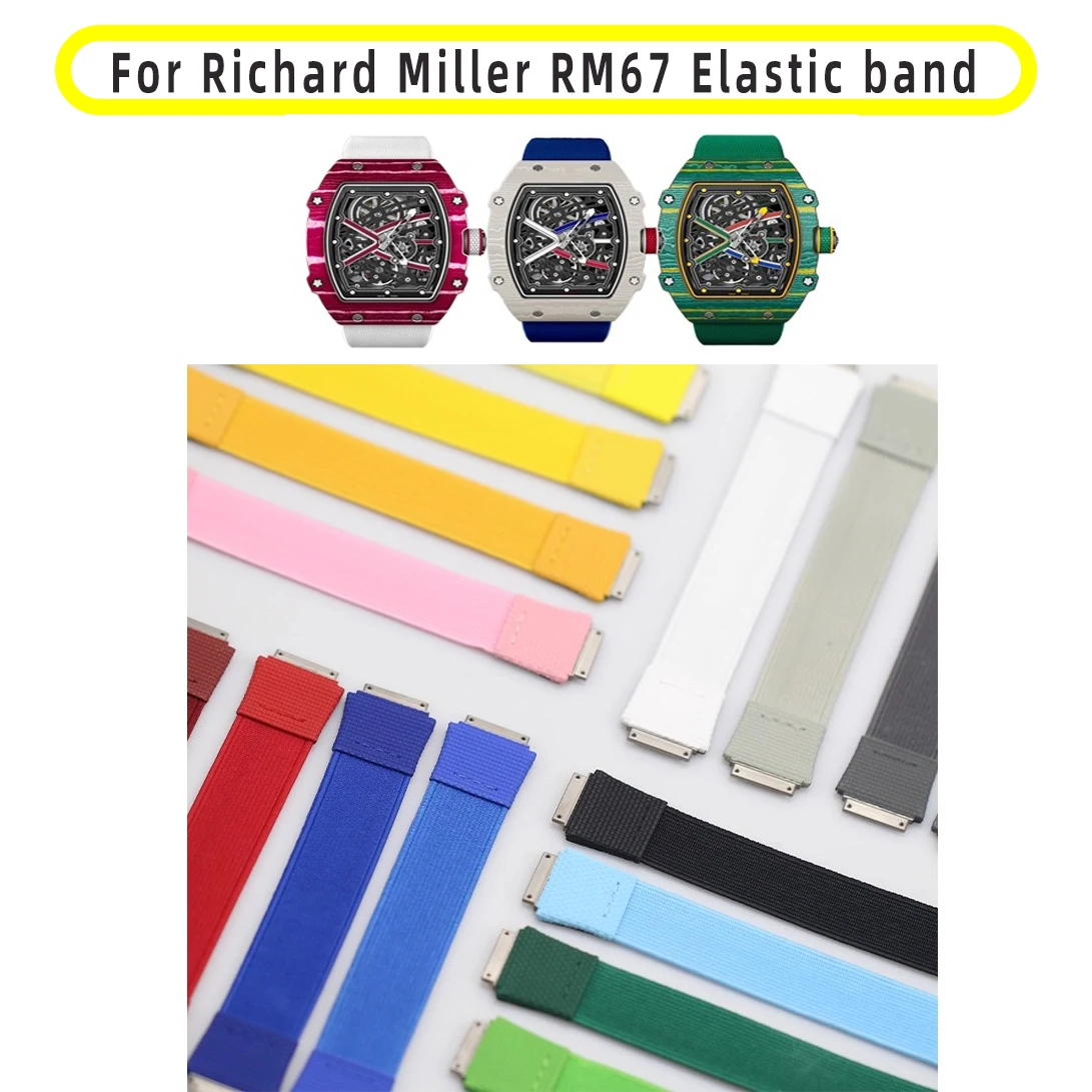 Customized nylon Elastic band For Richard Miller RM67 RM67-01 RM67-02 Men DIY Loop Watch Strap Watch band screw down connection