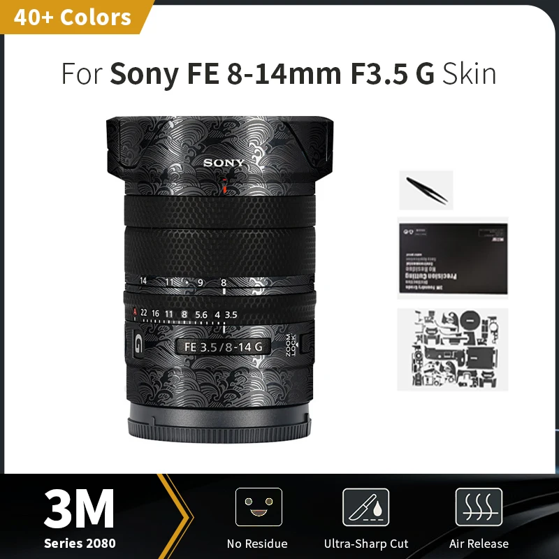 For Sony 8-14mm Skin FE 8-14mm F3.5 G Lens Sticker Scratch-resistant protective film full coverage protection