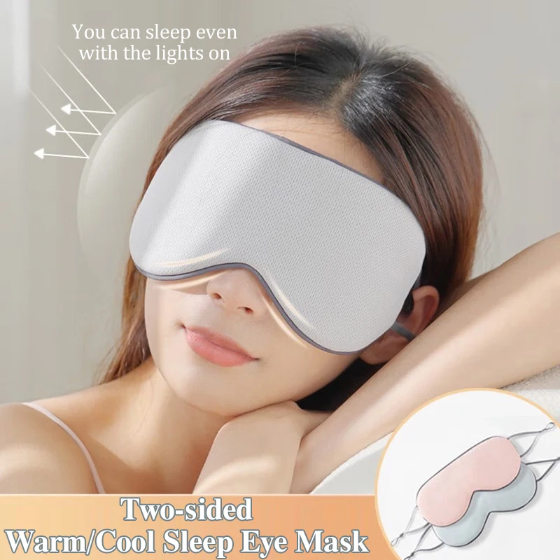 1Pc Sleep Mask Natural Sleeping Eye Mask Eyeshade Cover Shade Double-sided Available Breathable Blindfold Travel Rest Eye Patch