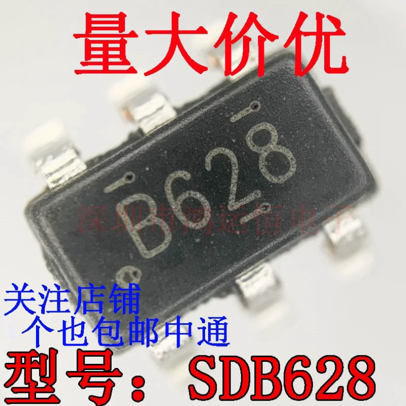 20PCS B628 Original genuine SDB628 patch SOT23-6 2A 28V 1.2MHz power supply boost and voltage regulator