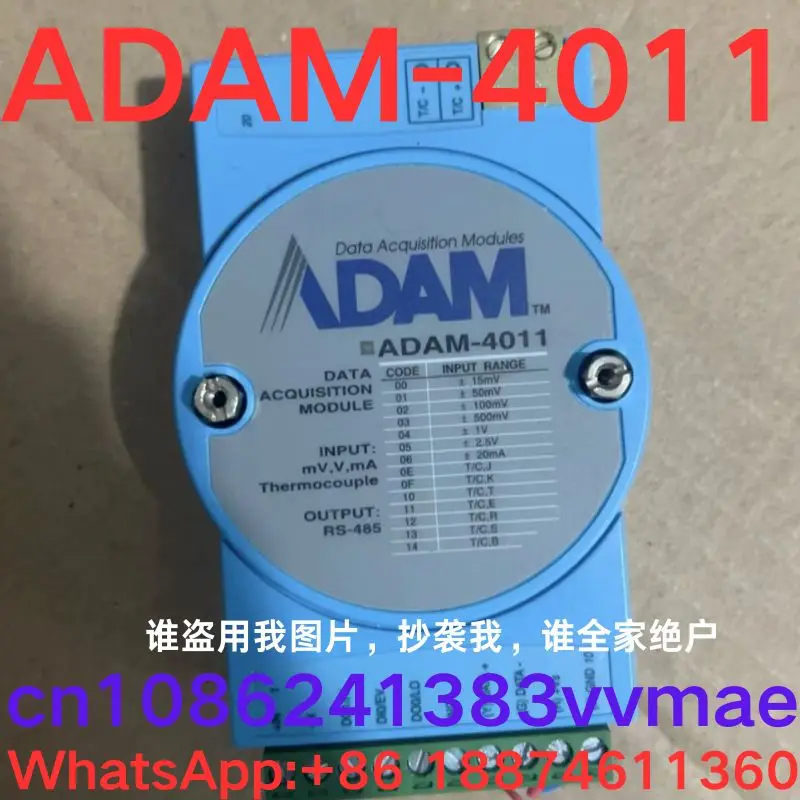 Second-hand test OK, Communication conversion module  ADAM-4011